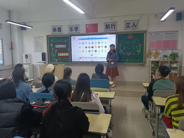 ************约连城 启智润心赢未来——邯郸市丛台区连城小学2023线下家长会