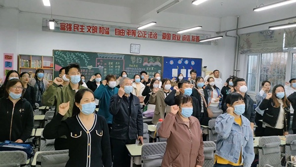 ************约连城 启智润心赢未来——邯郸市丛台区连城小学2023线下家长会