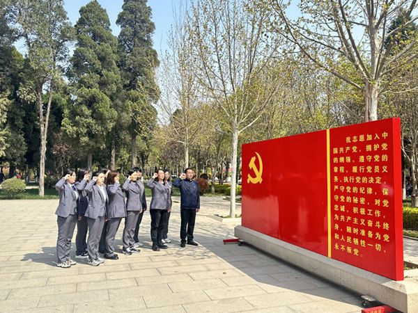 缅怀先烈志 共铸中华魂---邯郸市丛台区连城小学党支部4月主题党日活动
