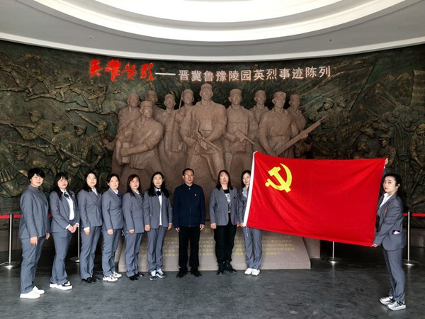 缅怀先烈志 共铸中华魂---邯郸市丛台区连城小学党支部4月主题党日活动