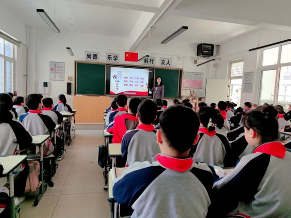 缅怀先烈志 共铸中华魂---邯郸市丛台区连城小学党支部4月主题党日活动