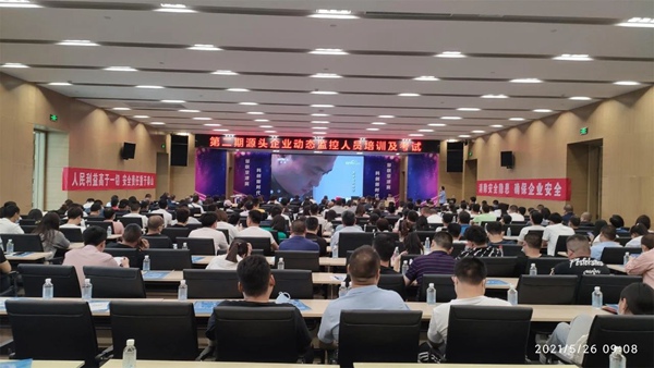 【强基础、树形象、严管理、优服务】第18期 坚守初心 接续奋斗 邯郸交巡警开启新征程奋楫再出发