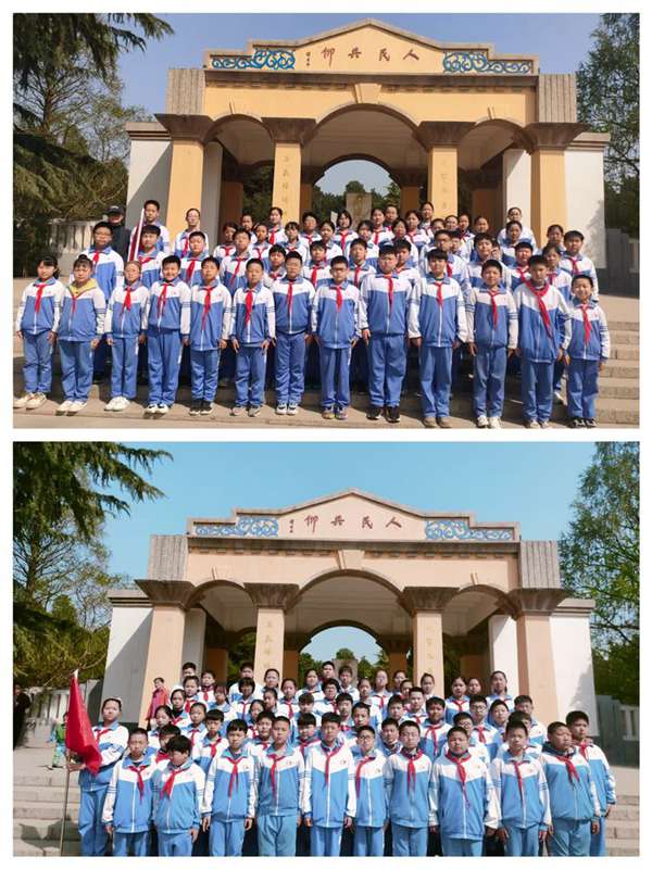 【转作风 正行风 提效能】追寻先烈足迹 传承红色基因——邯郸市丛台区学步桥小学开展清明祭英烈主题活动