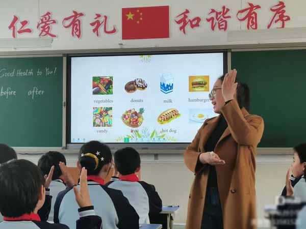 【集团化办学改革进行时】 春光无限好，教研进行时——邯郸市丛台区丛台小学教育集团英语联片教研活动