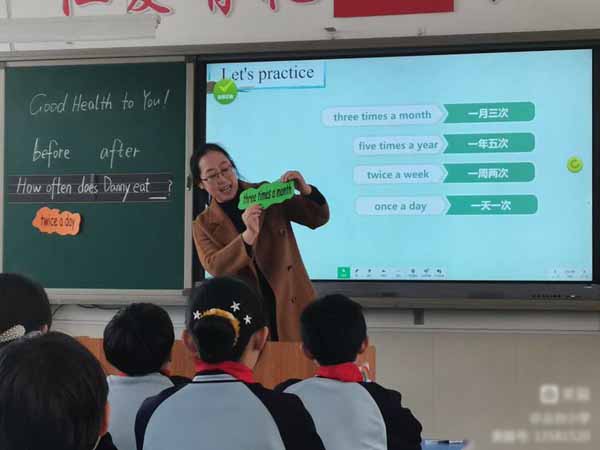 【集团化办学改革进行时】 春光无限好，教研进行时——邯郸市丛台区丛台小学教育集团英语联片教研活动