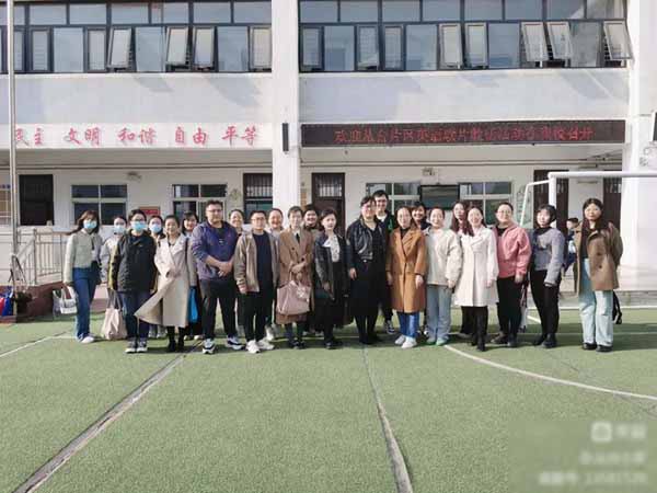 【集团化办学改革进行时】 春光无限好，教研进行时——邯郸市丛台区丛台小学教育集团英语联片教研活动