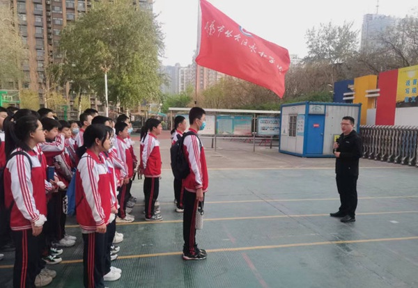 【转作风 正行风 提效能】缅怀英烈志，阔步新征程——邯郸市丛台区永和学校清明谒陵活动纪实