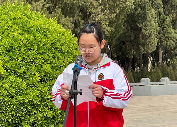 【转作风 正行风 提效能】缅怀英烈志，阔步新征程——邯郸市丛台区永和学校清明谒陵活动纪实