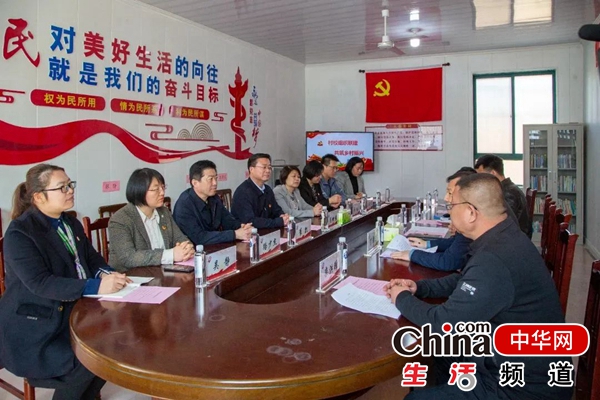 走在前 开新局 文旅在行动|烟台文化旅游职业学院党委书记吕世强赴龙口看望驻村“第一书记”