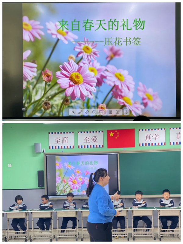 家校共育｜来自春天的礼物——邯郸市丛台区荀子实验第三小学开展心灵手作课程