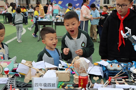 科技改变生活 阅读点亮未来