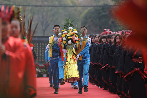 温江区金马学校：祭孔典礼之“忠”篇