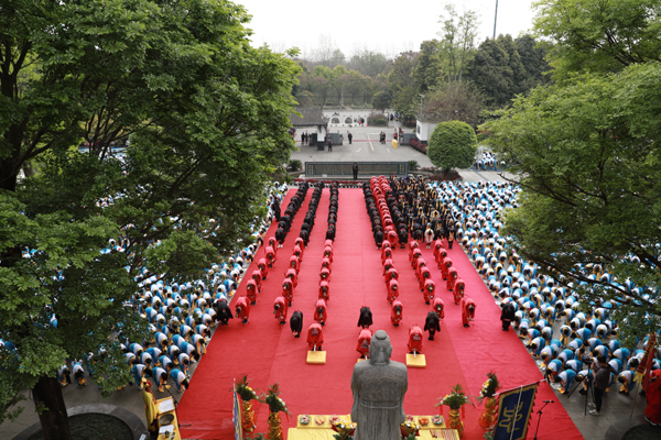 温江区金马学校：祭孔典礼之“忠”篇