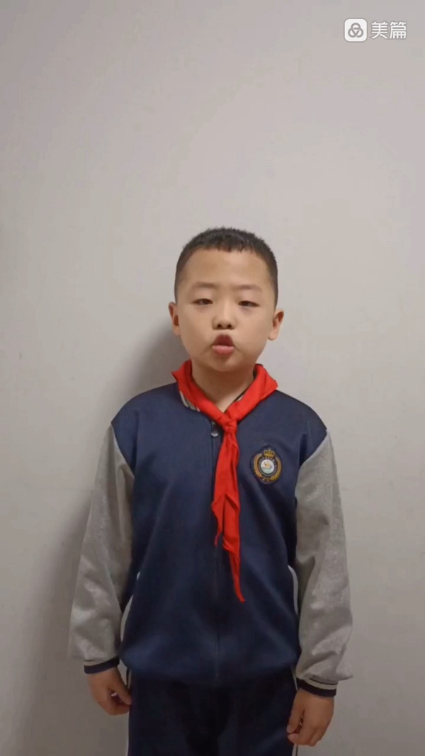 “缅怀先烈，争做新时代好少年”——邯郸市丛台区安居实验小学清明节系列活动