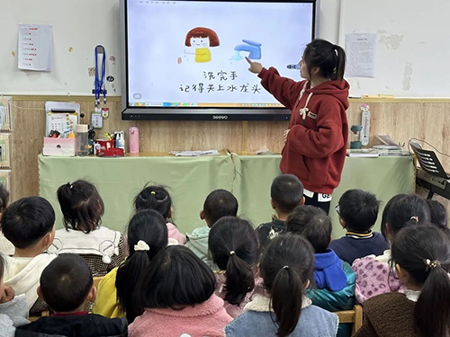 小水滴，大世界——彭州市隆丰幼儿园世界节水日宣传教育活动