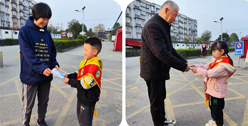 小水滴，大世界——彭州市隆丰幼儿园世界节水日宣传教育活动