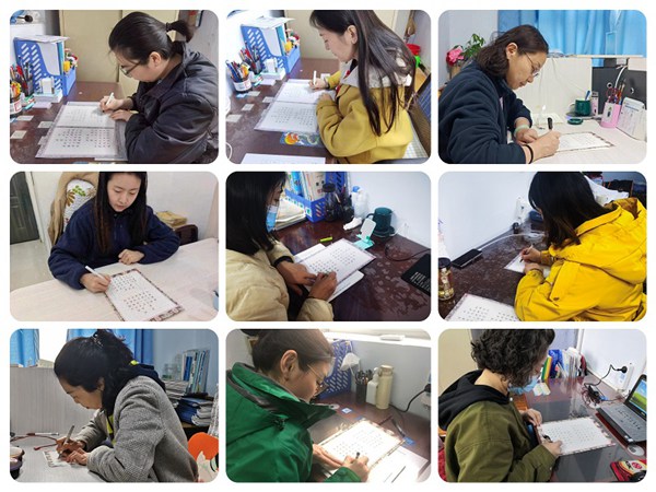 执笔书清明 滴墨绘哀思 ——邯郸市邯山区兴华小学举行清明节书写活动
