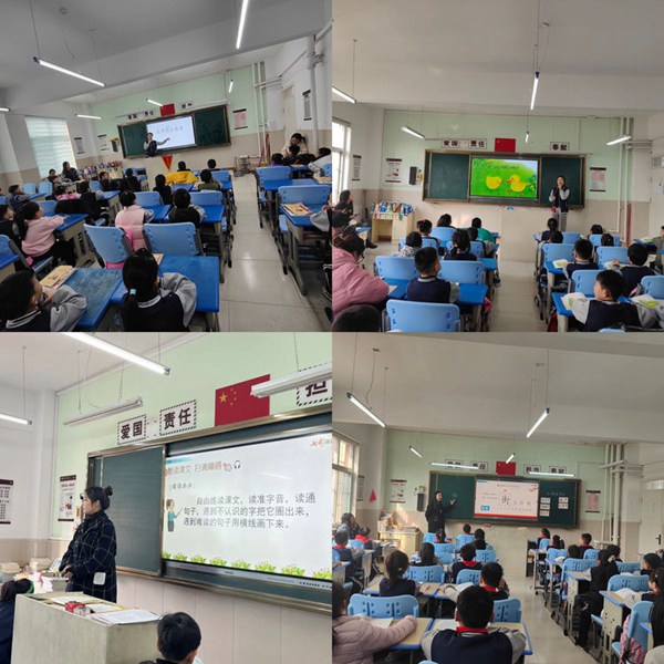【教学研讨】共学、共研、共享、共进——邯郸市丛台区安居实验小学开展听、评课月活动