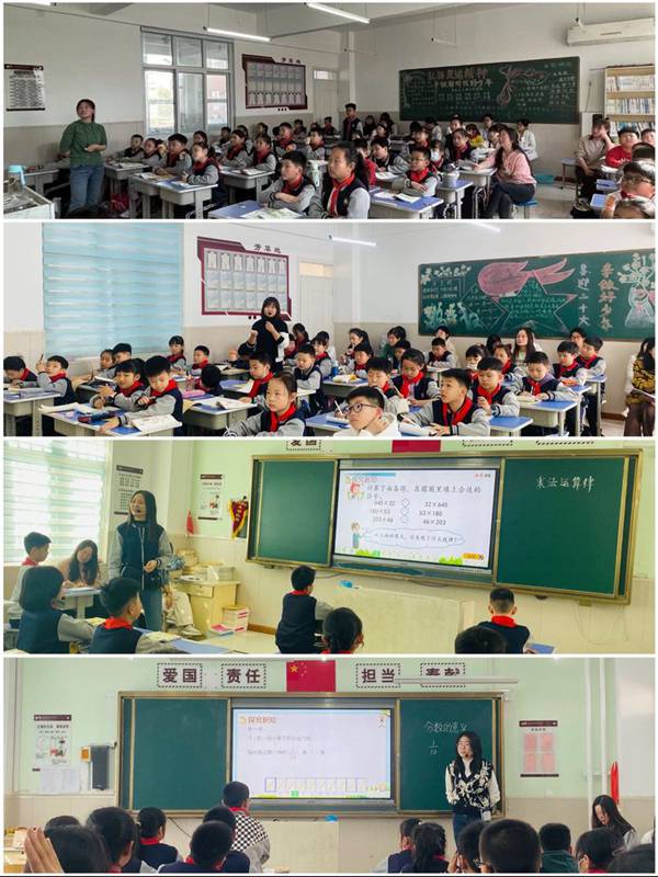 【教学研讨】共学、共研、共享、共进——邯郸市丛台区安居实验小学开展听、评课月活动