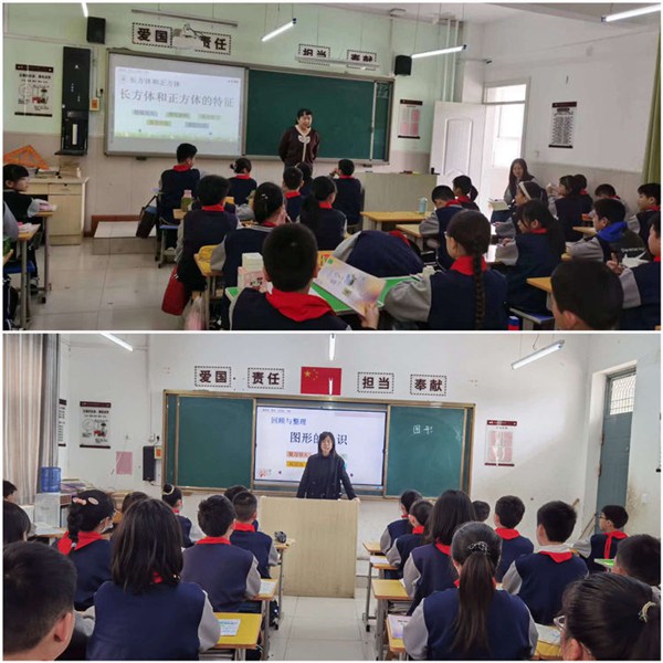 【教学研讨】共学、共研、共享、共进——邯郸市丛台区安居实验小学开展听、评课月活动