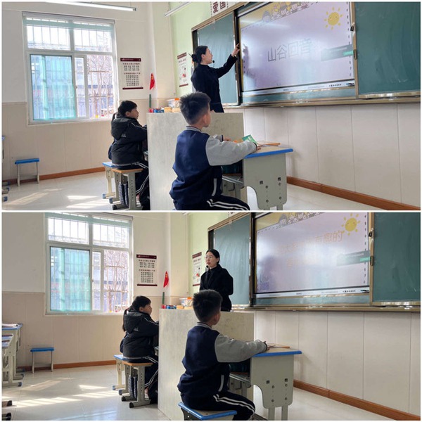 【教学研讨】共学、共研、共享、共进——邯郸市丛台区安居实验小学开展听、评课月活动