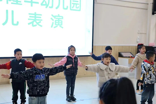 以爱相约，遇见美好——彭州市隆丰幼儿园家委会活动