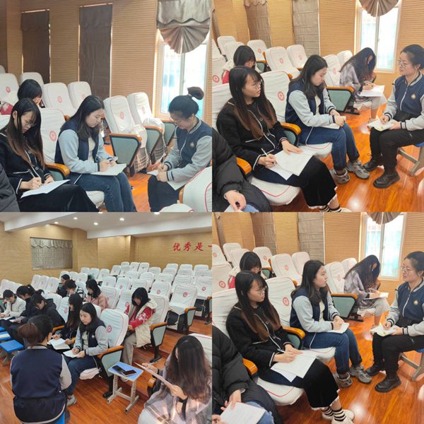 【教学研讨】共学、共研、共享、共进——邯郸市丛台区安居实验小学开展听、评课月活动