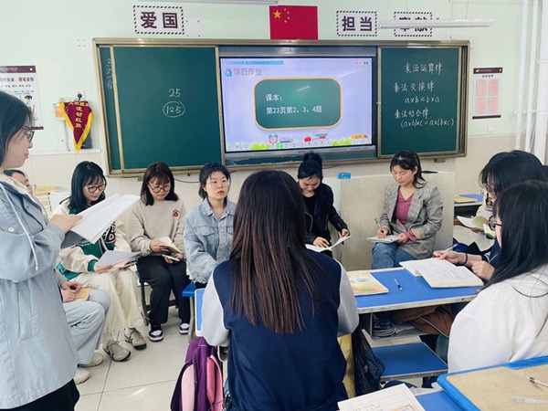 【教学研讨】共学、共研、共享、共进——邯郸市丛台区安居实验小学开展听、评课月活动