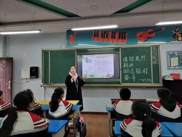 【农小慧生活】追忆先烈精神 励志征程奋斗——邯郸市邯山区农林路小学开展清明爱国主义教育活动