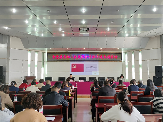 金堂县开展女职工权益保护法律法规专项宣传