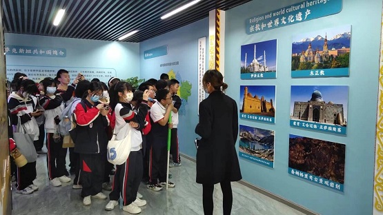 国际理解教育活动——走进青白江区蓉欧国家馆