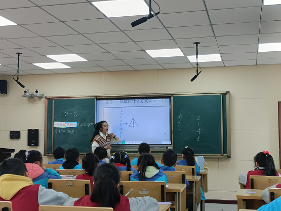 “数”说精彩 “学”无止境