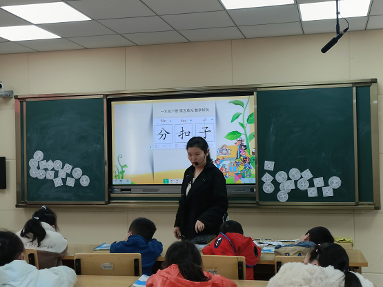 “数”说精彩 “学”无止境