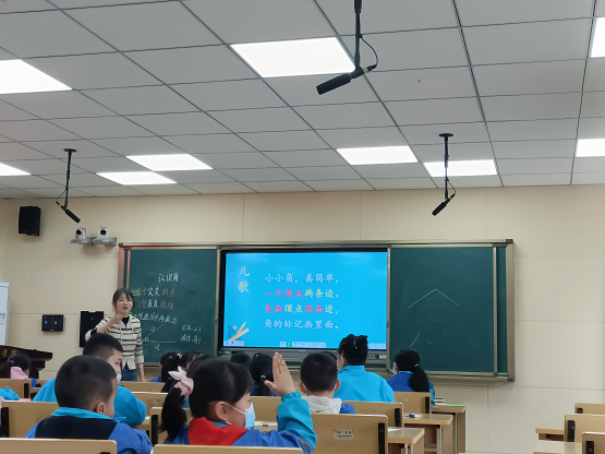 “数”说精彩 “学”无止境