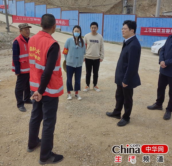 烟台高新区召开森林防火工作会议