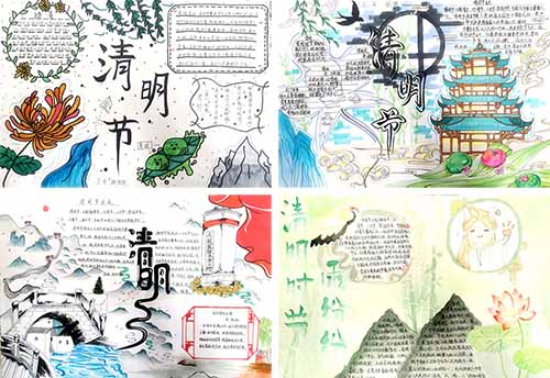 赓续英烈精神·汲取奋进力量——彭州市致和中学“我们的节日·清明”系列活动