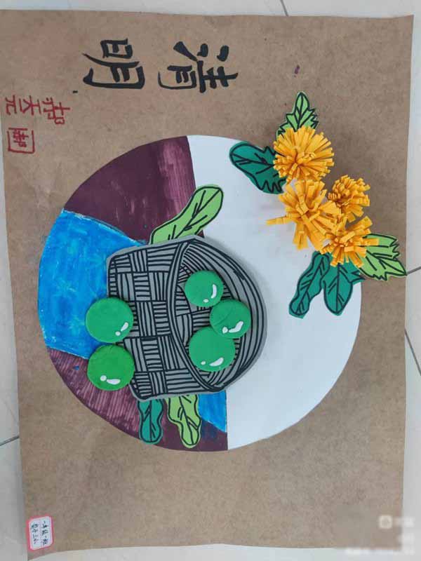 梨花风起正清明，缅怀英烈寄深情 | 邯郸市丛台区荀子实验第三小学清明系列活动