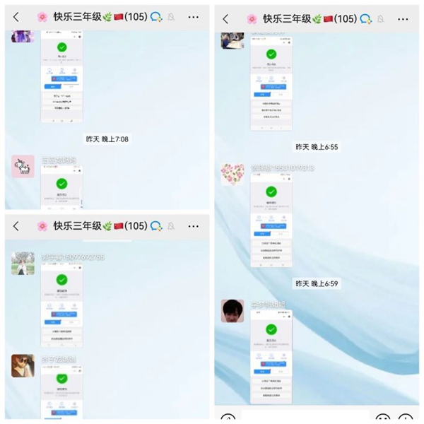 选课走班助成长，课后服务暖人心——邯郸市丛台区十里铺小学1+X课后服务“活”起来