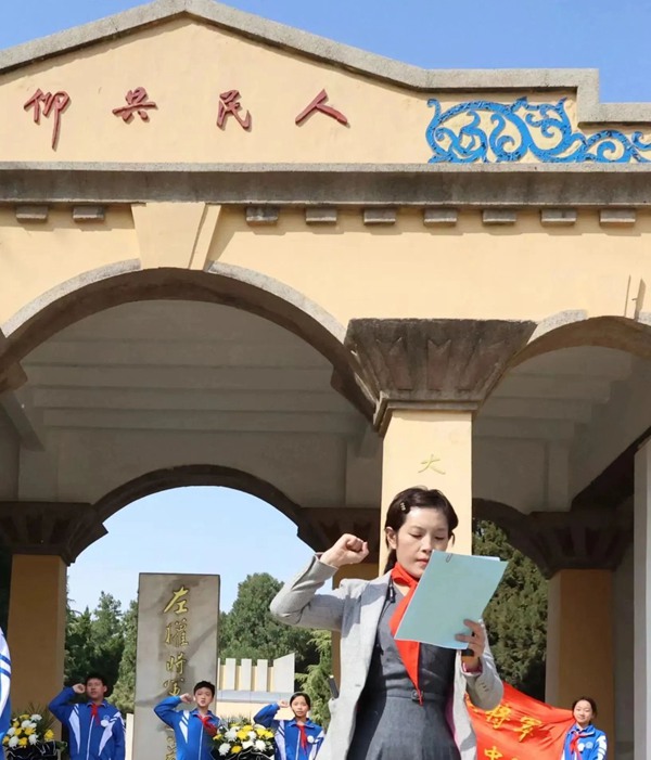 【传承红色基因】清明祭英烈 精神永流传一一邯郸市实验小学谒陵活动
