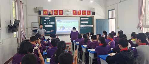 情暖送教  匠心筑梦——眉山市东坡区苏南小学共同体开展联合教研活动
