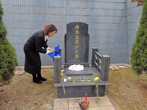 保护秀美山川 清明文明祭扫——彭州市隆丰中学党支部4月志愿者服务活动