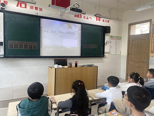 彭州市濛阳小学开展“世界水日 中国水周”主题教育活动