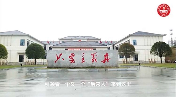 “缅怀先烈志，共铸英烈魂”邯郸市丛台区展览路小学党支部4月份主题党日活动
