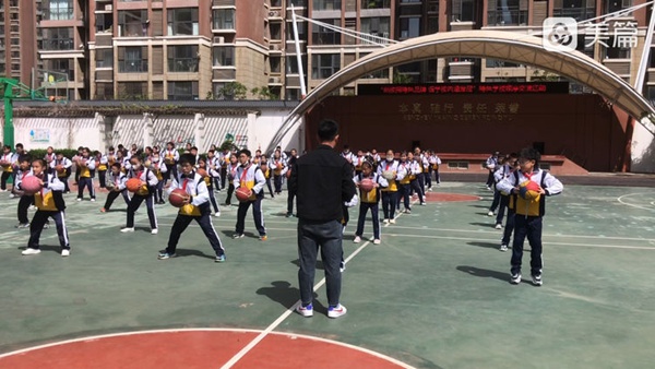 【校本教研·体育】以研促教，放飞梦想，活力篮球——邯郸市丛台区展览路小学体育组校本教研活动