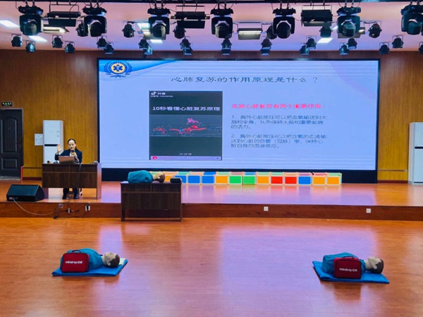 【荀南•急救培训】生命护航，“救”在身边——邯郸市丛台区荀子实验小学南校区开展急救知识专题讲座