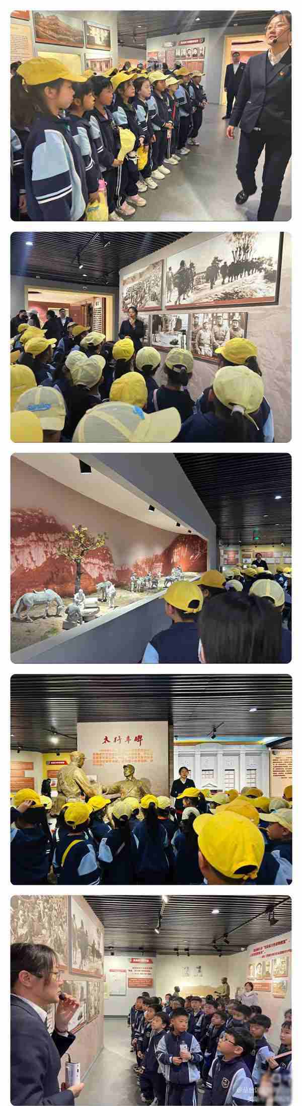 我是小小银行家，成就未来大赢家——邯郸市丛台实验第三小学邯郸银行研学活动