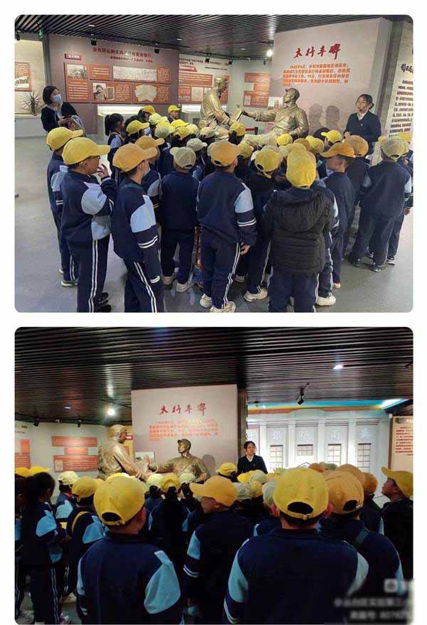 我是小小银行家，成就未来大赢家——邯郸市丛台实验第三小学邯郸银行研学活动