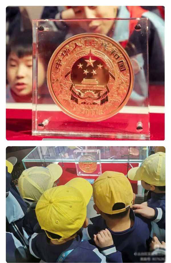 我是小小银行家，成就未来大赢家——邯郸市丛台实验第三小学邯郸银行研学活动