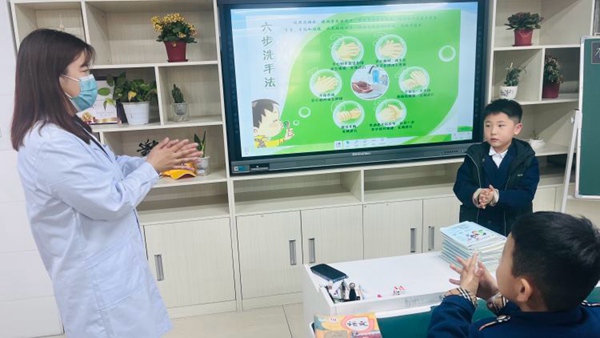 【邯郸市丛台区荀子实验小学】家长进课堂·携手助成长——荀子讲学家长开讲啦