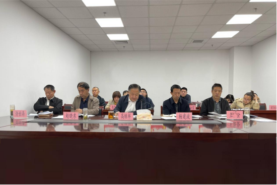 廊坊市残联召开全市精准助残服务工程推进会议